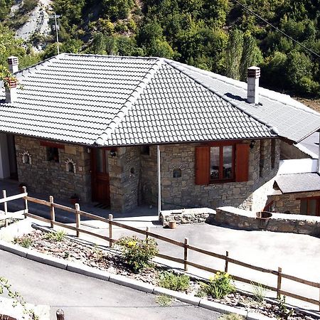 Guesthouse Alexandros Nestorion Экстерьер фото